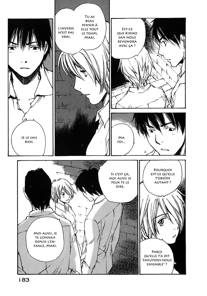 img Hatsuka Nezumi no Jikan 7